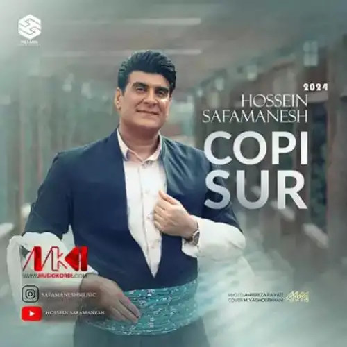 چوپی سوور